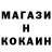 Кетамин ketamine Vladimir Zdanovitch