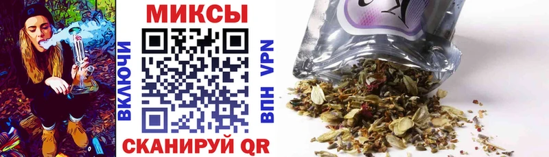 БУТИРАТ вода  наркотики  Брянск 