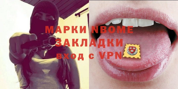 винт Алексеевка