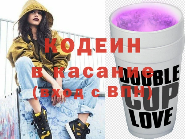 2c-b Алзамай