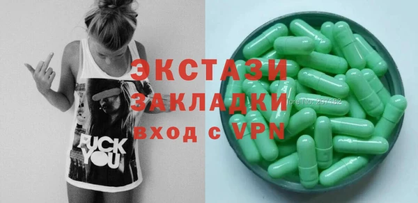 2c-b Алзамай