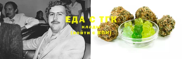 наркотики Новодвинск