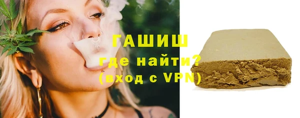 винт Алексеевка