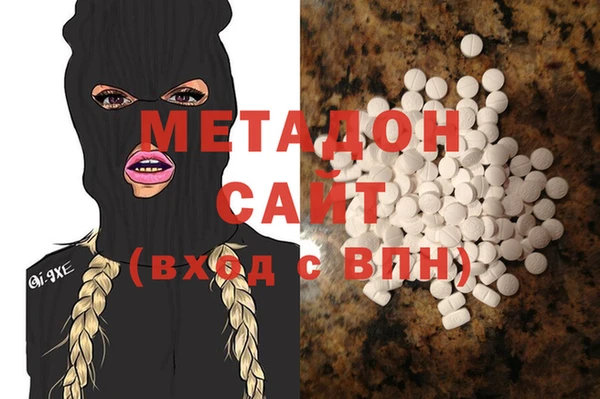 экстази Алексин