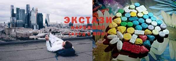 2c-b Алзамай