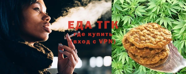 экстази Алексин