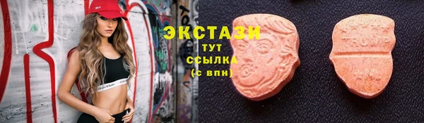 2c-b Алзамай