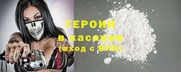 2c-b Алзамай