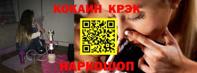 мяу мяу мука Балахна