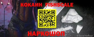 стаф Балаково