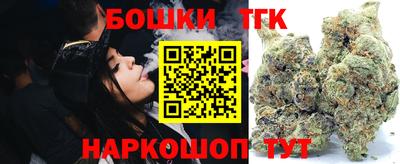 стаф Балаково