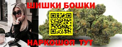 мяу мяу мука Балахна