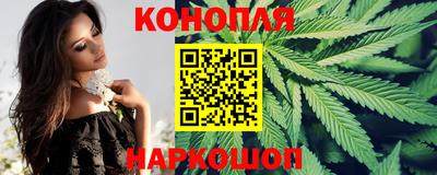 эйфоретик Балашиха
