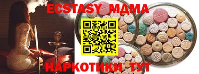 стаф Балаково