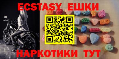 стаф Балаково