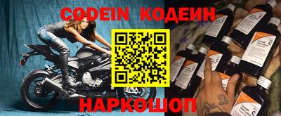 стаф Балаково