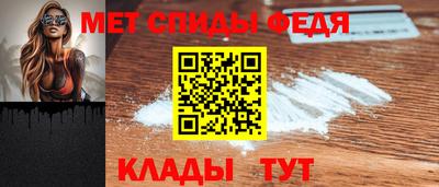 эйфоретик Балашиха