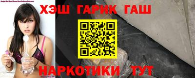 стаф Балаково