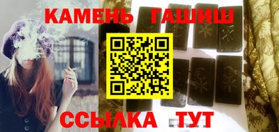 эйфоретик Балашиха