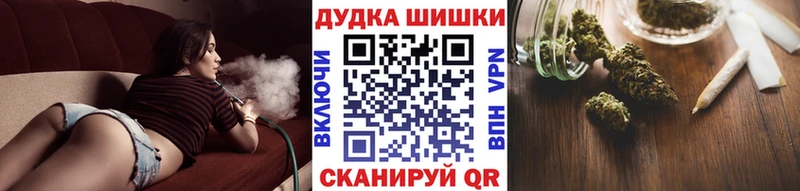 blacksprut ССЫЛКА  мориарти телеграм  Марихуана индика  Брянск 